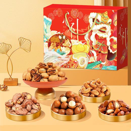 【岁末年初，年货刚需！】国潮醒狮坚果礼盒欢聚一堂，多味坚果大礼包，奢享臻礼坚果礼遇，手提坚果礼盒，多彩花星干果礼盒，任意选择送礼佳品。精选特产，品质保障，祝您新年大吉大利，万事如意！ 商品图4