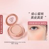 8809437396777	三熹玉3CE	单色腮红胭脂裸米色杏桃色显色日常自然持久百搭 商品缩略图3