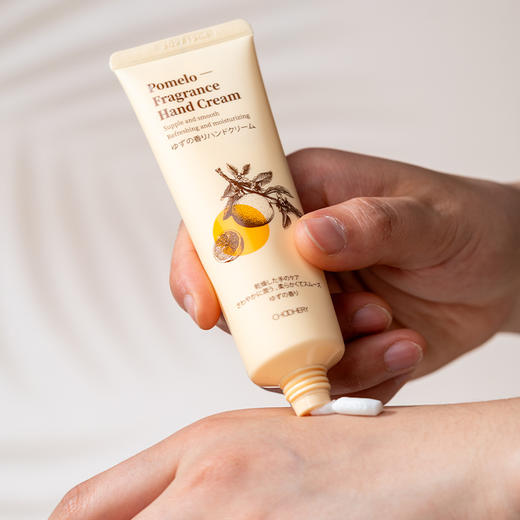 春禾樱柚子香氛护手霜50g（241202） 商品图3