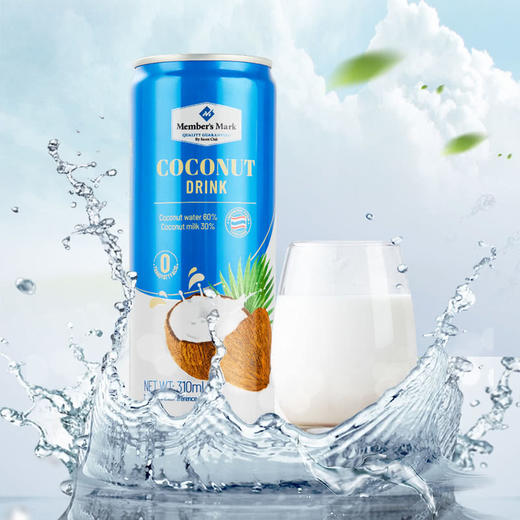 聚便利 X 山姆 Member's Mark 泰国进口 椰子饮料 310ml*1罐 商品图1
