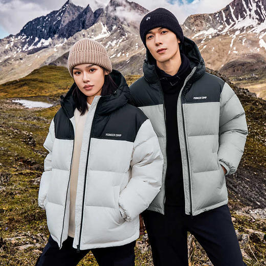 「穿上就暖」拓路者700蓬连帽高寒户外羽绒服男 商品图1