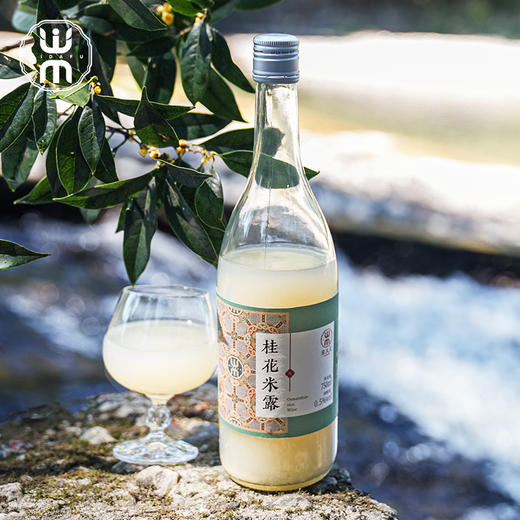 洞见自主品牌【米大夫】78元/2瓶 桂花米露/荔枝米露 750ml 微醺甜酒 入口顺滑 商品图1
