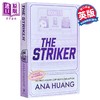 【中商原版】前锋 英文原版 The Striker Ana Huang 爱情流行小说 足球运动员与舞蹈演员的浪漫故事 商品缩略图0