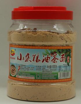 小杂粮油茶面1000g