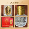单瓶  仰韶 大黄河美酒 精品  52度500ml 兼香型 固态纯粮 酱芝飘香 商品缩略图2