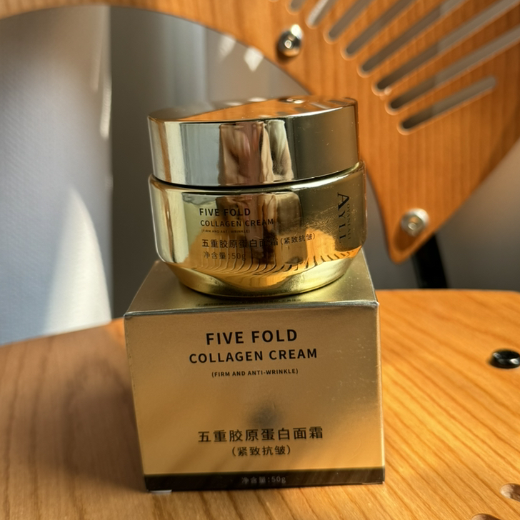 〖院线aoyanlali〗 滋养砰砰超级面霜，隐藏视觉年龄的高手捏，五重胶原蛋白面霜~