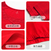 爱帝秋冬保暖内衣男女士棉大红本命年结婚秋衣秋裤套情侣款 商品缩略图3