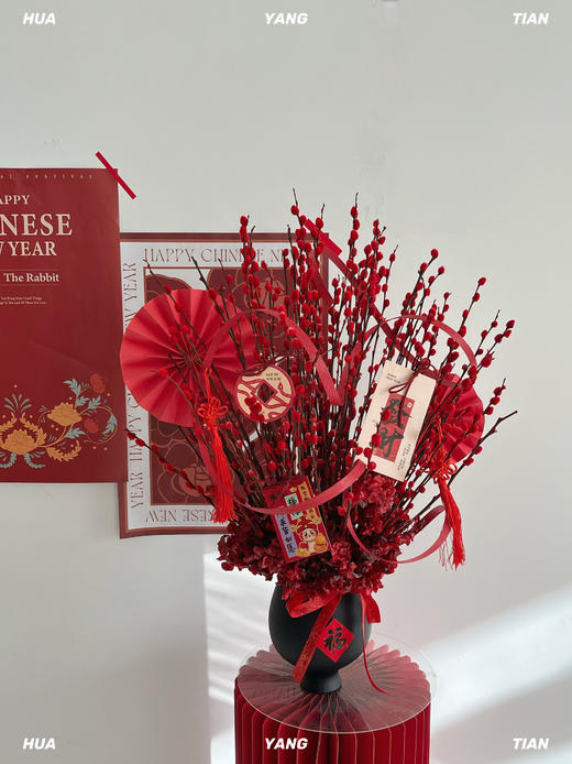 瑞彩迎春 招财银柳· 陶瓷盆花（仿真混合款  可长期摆放 ） 商品图3