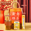 【好运连连❗️新年抱抱桶礼盒套装】蛇年限定，一份仪式感满满的礼物！年会伴手礼礼物女生实用礼品公司商务送客户员工 商品缩略图8