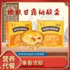 甜小初杨枝甘露桃胶羹营养代餐礼盒装258g*6碗/箱 商品缩略图0