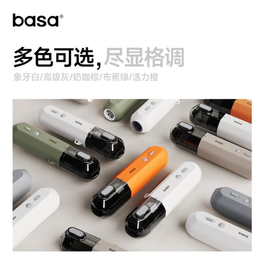 basa2024新款车载吸尘器 商品图4