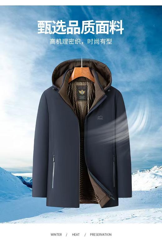 特价清仓罗蒙黑金石墨烯派克服 商品图13