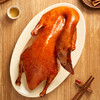紫燕百味鸡香酥鸭400g*2份鸭肉零食开袋即食鸭肉类休闲食品熟食卤味 商品缩略图3