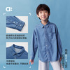 【春Vol.1】allblu幼岚儿童桉树牛仔衬衫男童女童25春季新款吸湿排汗外套ZY 商品缩略图4