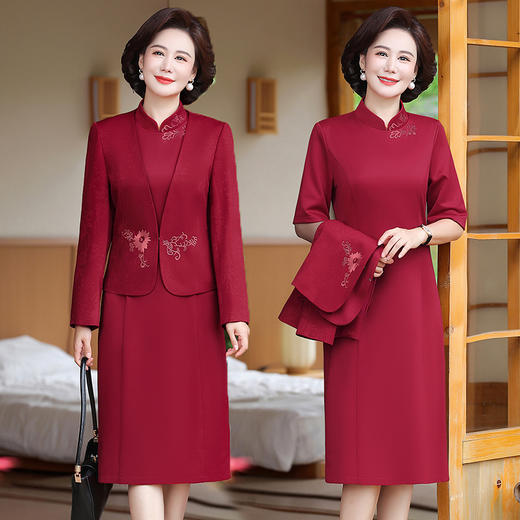 MCRL9299喜婆婆婚宴装2024新款妈妈秋装连衣裙两件套装贵夫人披肩改良旗袍 商品图1