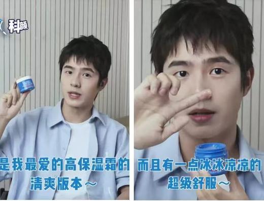 keyan*shi高保湿面霜 层层修复不干不显纹 有防伪码 商品图7