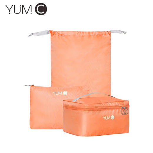 YUMC旅行收纳包三件套装斜纹布款 商品图1