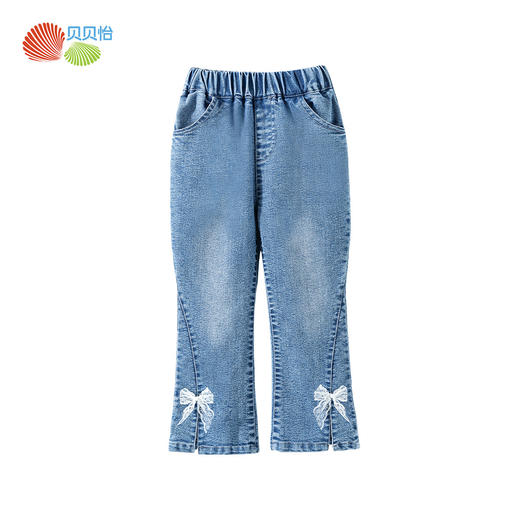 ZB1EK001贝贝怡童装女童牛仔裤春秋款2024新款甜美女宝宝喇叭裤休闲长裤子 商品图5