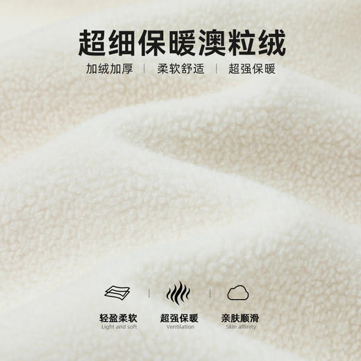 拓路者女款加绒连帽外套2024年秋冬户外休闲百搭上衣开衫拉链外套 商品图3