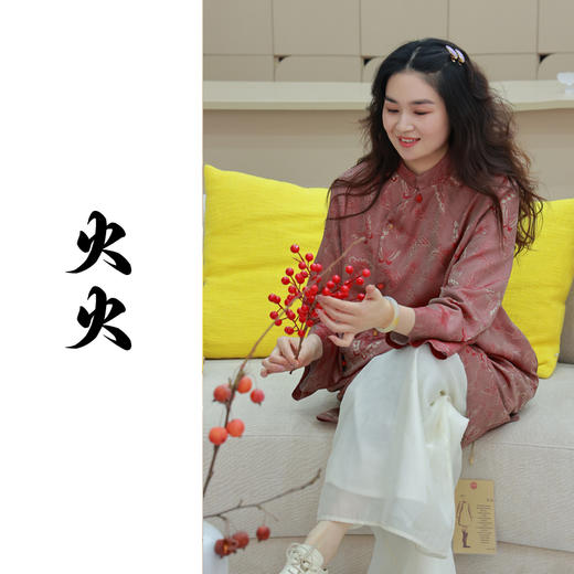 【抖音专属】火火•新中式连衣裙（24807216-祝融） 商品图0