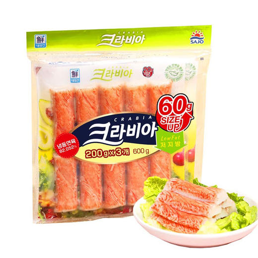 MM 山姆 思潮大林 韩国进口 原味模拟蟹肉 600g（200g*3） 商品图6