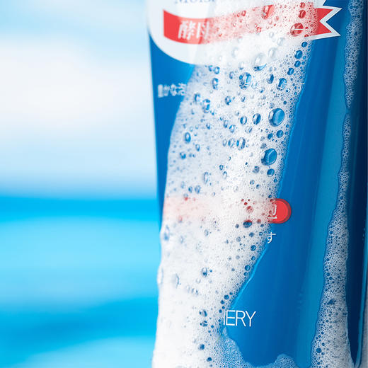 春禾樱净采柔润洗颜乳200g（240952） 商品图2