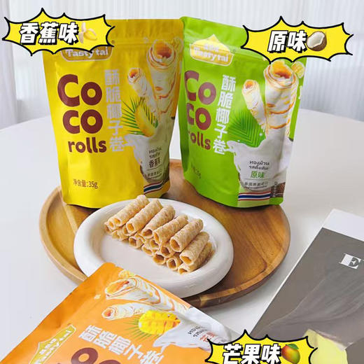 酥脆椰子卷 商品图4