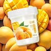 新希望华西塑杯活润黄桃芒果风味酸乳340g 商品缩略图3
