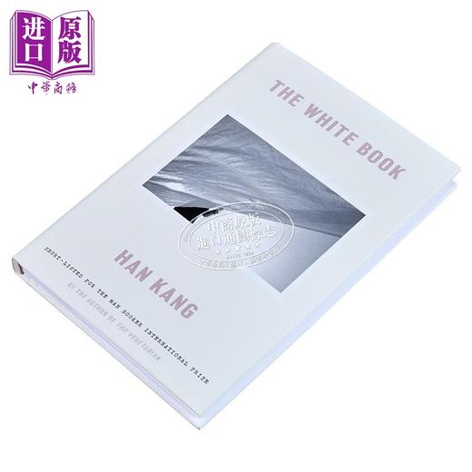 【中商原版】诺贝尔文学奖2024年得主 韩江 白 美版精装 英文原版 The White Book Han Kang 可搭 少年来了 失语者 素食者 不说再见 商品图1