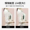 【下架】【198选3】A2-💟【A-B杯】小胸显大 上托聚拢】无痕内衣女收副乳防震防下垂无钢圈文胸罩   霖清荷净/日出灼灼 商品缩略图3