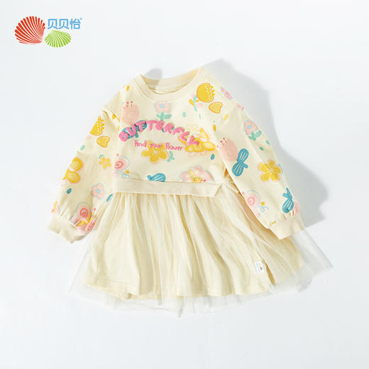 ZB1EQ004贝贝怡女童洋气连衣裙春秋装新款宝宝保暖长袖童装裙子网纱裙 商品图1