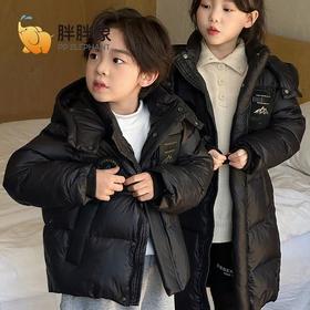 -20°给娃穿黑金羽绒服，90%鹅绒+石墨烯自发热内胆，穿上就是行走的电热毯 