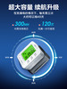 可孚电子手腕式血压测量仪 腕式血压计 商品缩略图0