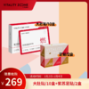 秋冬躺瘦套餐（10盒大肚贴+2盒紫苏足贴） 商品缩略图0