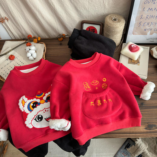 【超厚新年款】A类冬季奥利绒卫衣套装加绒大吉大利保暖加厚拜年服聚 商品图2