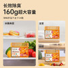 【除味盒组合】SukGarden蔬果园橙博士冰箱除味盒3盒装（160g/盒*3） 商品缩略图5
