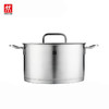 双立人（ZWILLING）炒锅 锅具套装食尚厨房十件套装 ZW-C137 商品缩略图5