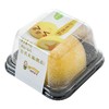芒果慕斯大福 45g/盒 商品缩略图4