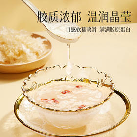 张太和 有机本草银耳 40g/瓶高山种植，泉水滋润，免洗免泡，15分钟出胶