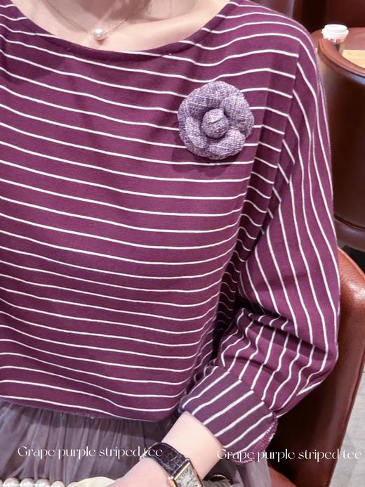 一颗葡萄 色织条纹针织面料两片式剪裁显瘦版型tee  葡萄紫 商品图0