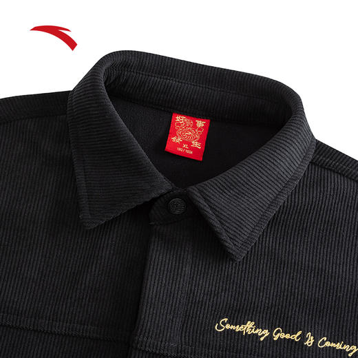 安踏好事发生丨新年款灯芯绒衬衫男士冬季加绒夹克外套152518601 商品图1