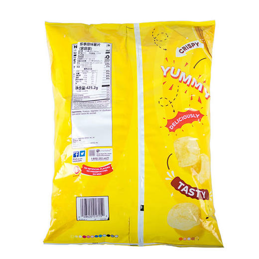 MM 山姆 乐事(Lay's) 美国进口 原味薯片 家庭装 425.2g 商品图5