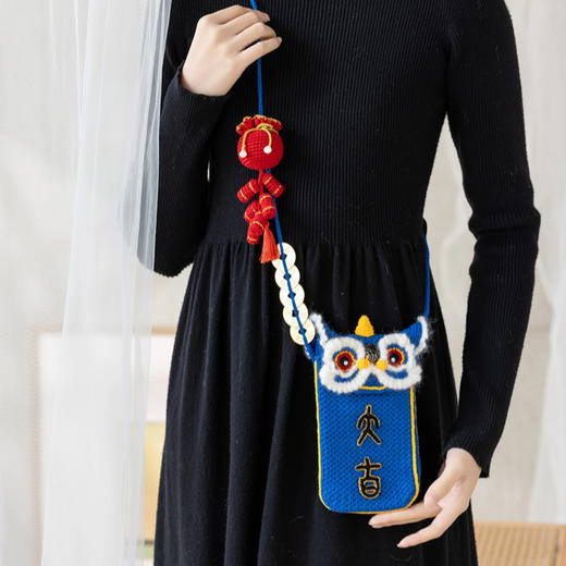 苏苏姐家醒狮手机包手工DIY钩针编织新年礼物4股棉自制材料包 商品图1