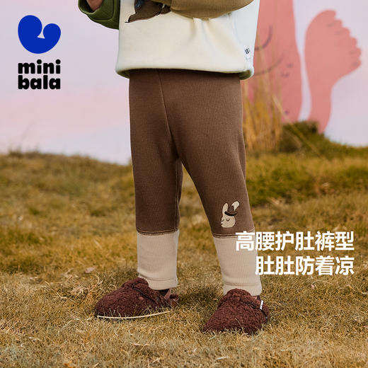 【打底裤】迷你巴拉女童冬新品裤子亲肤高腰护肚长裤 商品图1