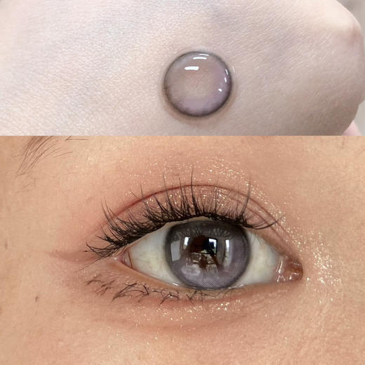 kirafairy治疗晚安（半年抛非离子） 商品图0