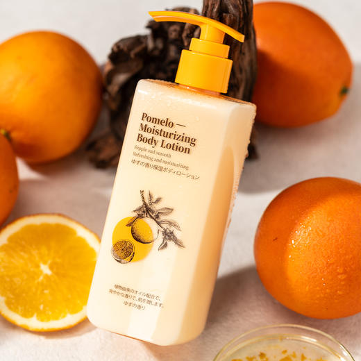 春禾樱柚子保湿身体乳300ml（241201） 商品图1