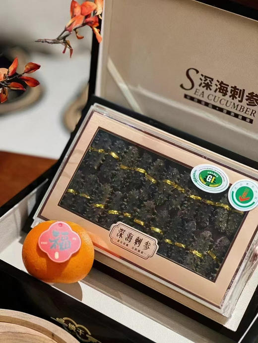 深海刺参礼盒 商品图3