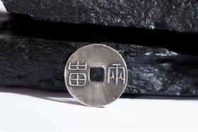 矩德泉坊 纯银手作   两甾（3.2厘米版）QY501020816