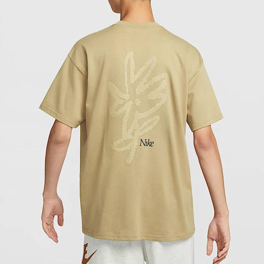 HJ0615-297 商品图1