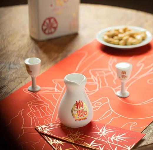 【摘要蛇年 珍品礼盒】53度摘要酒·珍品版（乙巳蛇年）500ml1*2   酱香型 白酒 收藏送礼自饮 高端礼盒 商品图4